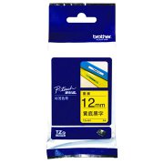 兄弟 TZE-631 黄底黑字标签打印色带 8m*12mm