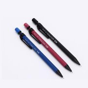 晨光 0.5MM活动铅笔M-100 （10支/盒）