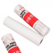 海歌（Haige） 热敏传真纸 210mm*25y 55g铜版纸 1卷装