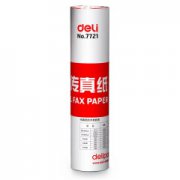 得力(deli)210mm*30m 55g热敏传真纸 单卷装7721