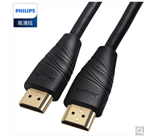 飞利浦（PHILIPS）HDMI线2.0版 4K高清线 电视机顶盒连接线 18Gbps 5米 SWL611