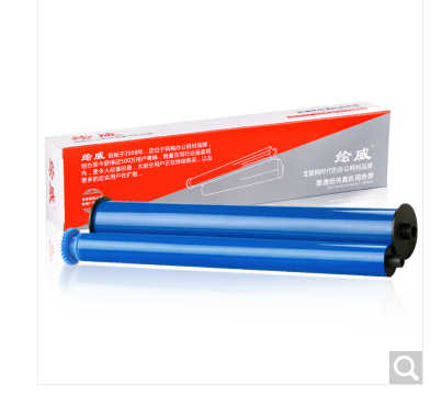 绘威 适用飞利浦 PFA330碳带 传真机色带 PPF591碳带 PPF631S碳带 PFA330碳带