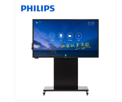 飞利浦（PHILIPS） 65英寸X4版商用触摸一体机 电子白板 会议平板 无线投