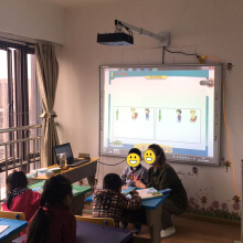 鸿合红外互动式电子白板交互式办公教学幼儿园触摸屏HV-I583 HV-IS83+奥图