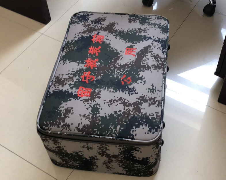 迷彩后留箱前运包公用留守被装箱迷彩箱包迷彩 迷彩后留箱普通锁-有现