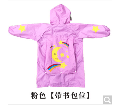 儿童轻薄透气雨衣男女童大帽檐小学生幼儿园防水雨具雨伞套装 粉红雨