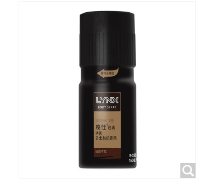 凌仕（LYNX/AXE）魅动男士香氛淡香水古龙水香体喷雾 