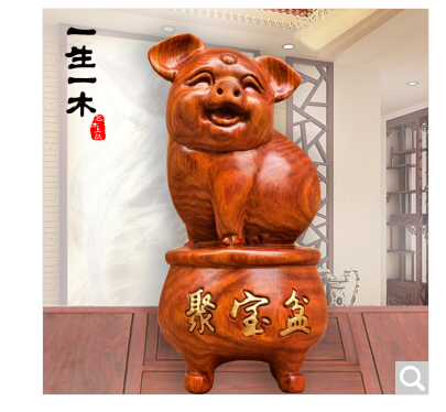 一生一木 招财生肖猪摆件聚宝盆刻字底座木质木雕家居雕刻红木工艺品