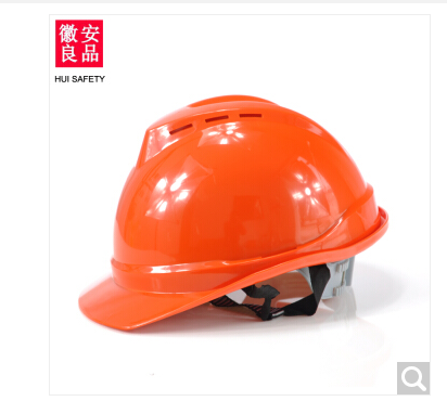 工地安全帽 工程建筑施工电力劳保 领导安全头盔 ABS透气 印字 桔红