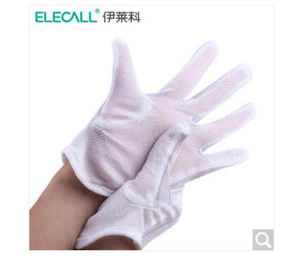 伊莱科（ELECALL）防静电手套 工业用手部防护劳防用品 防尘手套 点塑手